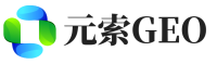 徐汇区元索GEO